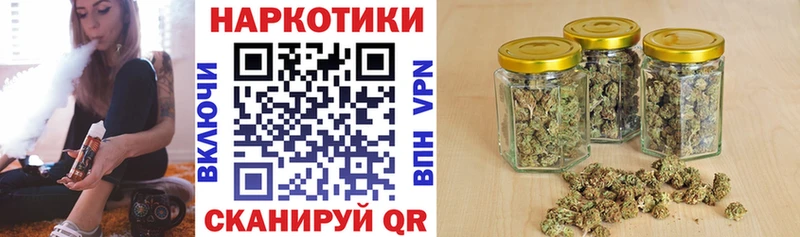 Где продают наркотики Калачинск МДМА  Канабис  Амфетамин 