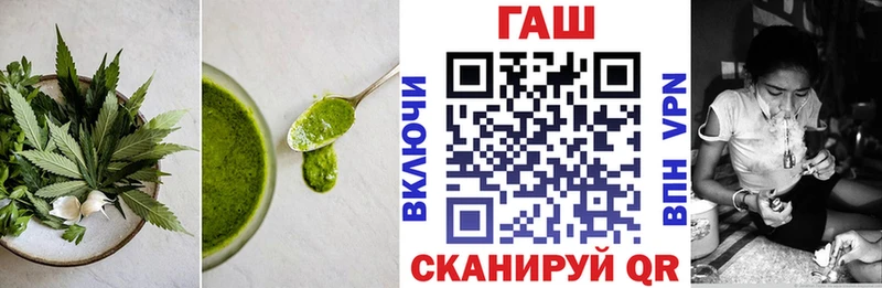 omg ONION  Калачинск  Canna-Cookies марихуана  как найти  