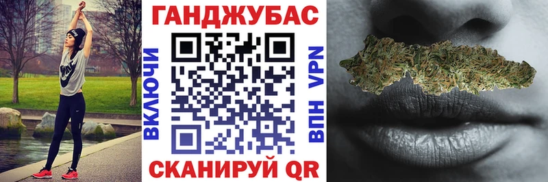 Каннабис THC 21%  Калачинск 